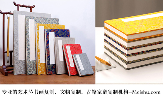罗甸县-艺术品宣纸印刷复制服务，哪家公司的品质更优？